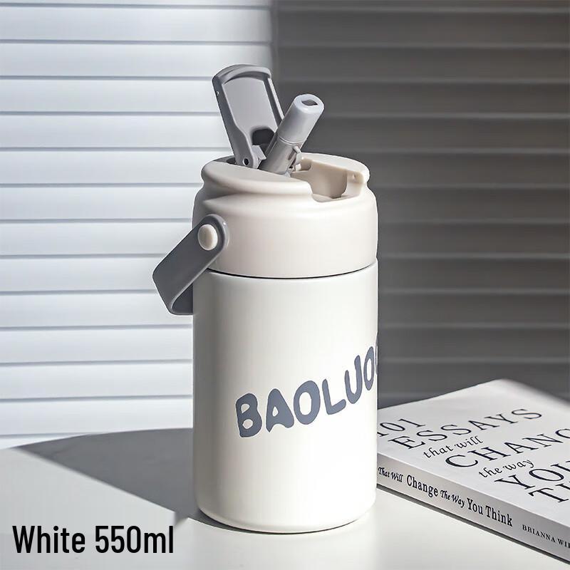 Peach Zhi Insulated Tea Infuser Water Bottle with Straw