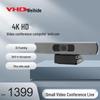 VHD HD Streaming Webcam with Microphone