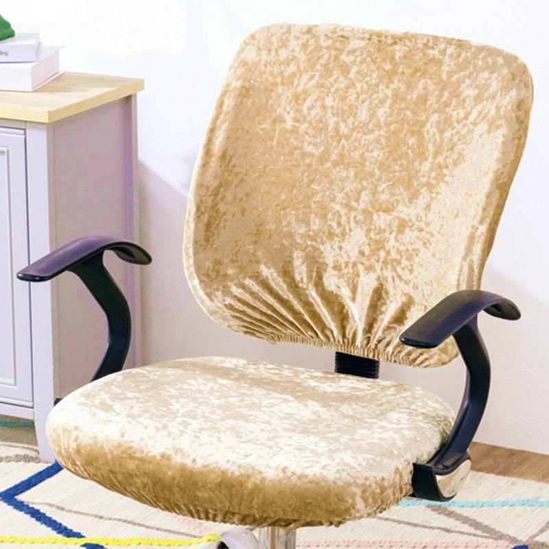 

Чехол на компьютерное офисное кресло - защитный чехол из эластичной бархатной ткани, универсальный чехол для рабочего кресла, защитный чехол для вращающегося кресла W48cmX D48cmX H48cm