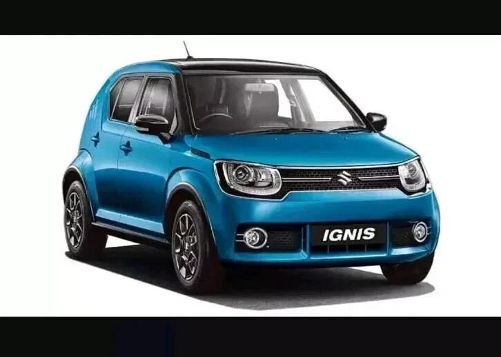 New Front Suspension Bushing For Suzuki Ignis 2016-2025