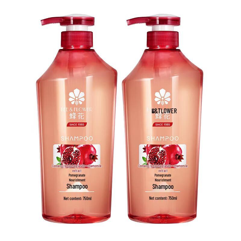 

Fenghua Pomegranate Chamomile Silicone-Free Shampoo 750ml Twin Pack