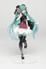 Taito Hatsune Miku Figur Kostüme China Kleid ver. (Preis)