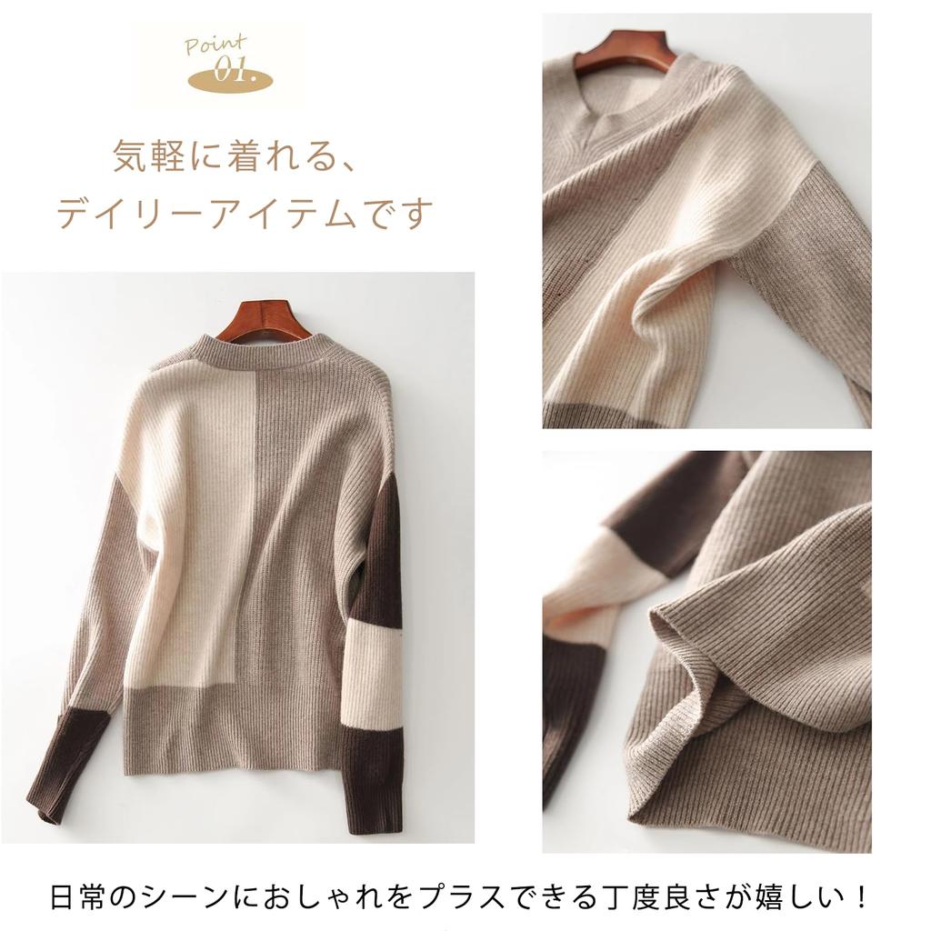 ORWZDCO Long Loose Cold For Everyday Winter Women's Sweater, Sleeve, V-Neck Pullover, Fashionable, Fit, Slimming, Weather, Casual, Elegant, Wear,
