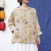 Johnature Women Vintage Print Floral Jackets Bat Sleeve Coats Spring Button Pockets Chinese Style O-Neck Jackets