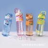 Water Bottle Children Cartoon Plastic Cup Cute Drinking Cup 810ml Boys and Girls Portable Cup High Value Straw Cup