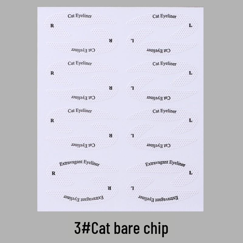 

Европейские и американские наклейки для теней и подводки для глаз - Инструменты для красоты для макияжа глаз в стиле нюд