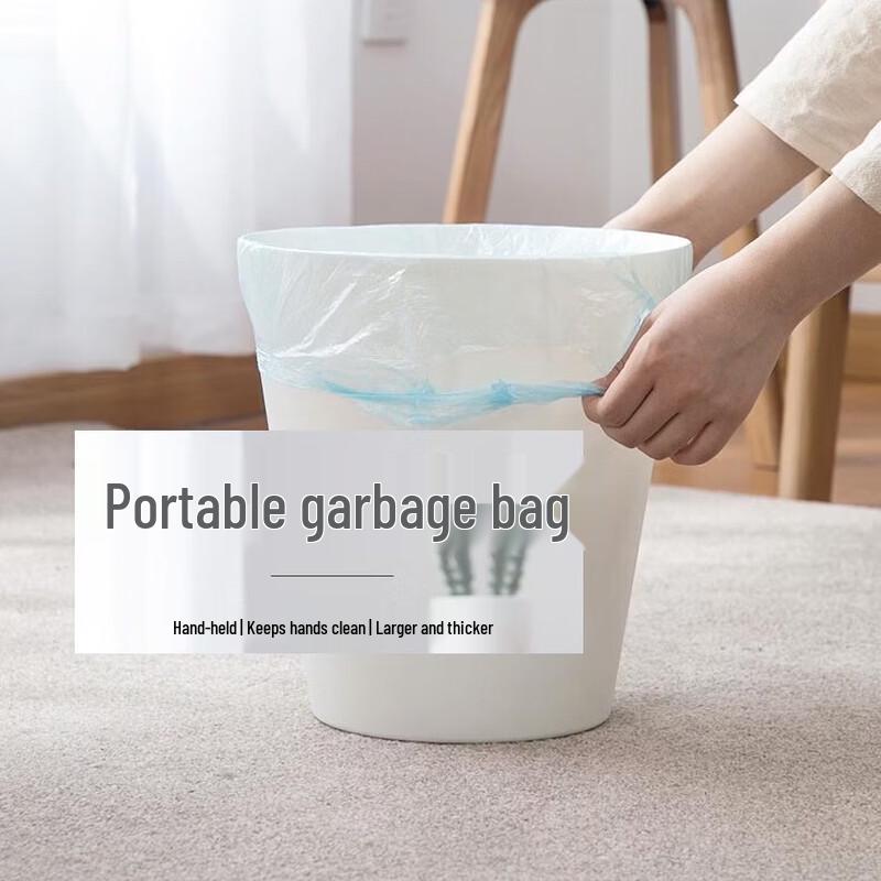 CHAHUA Thickened Household Garbage Bags