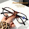 2025 New Fashionable Toad Shaped Women's Reading Glasses Retro Neutral High Quality Color Frame Anti Blue Light Glasses