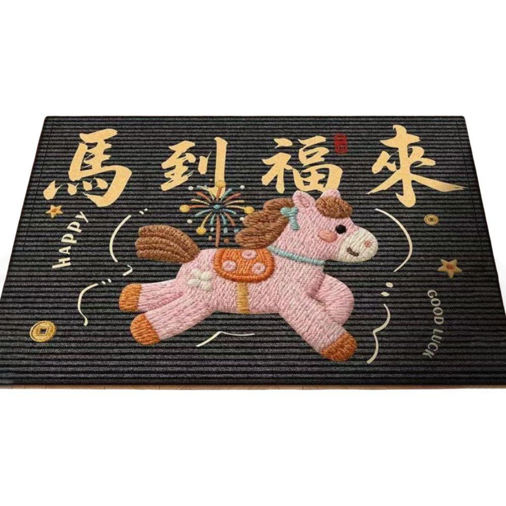 New Horse Pattern New Year Door Mat Red Door Carpet Soft Water Absorption Blanket Home Decorations