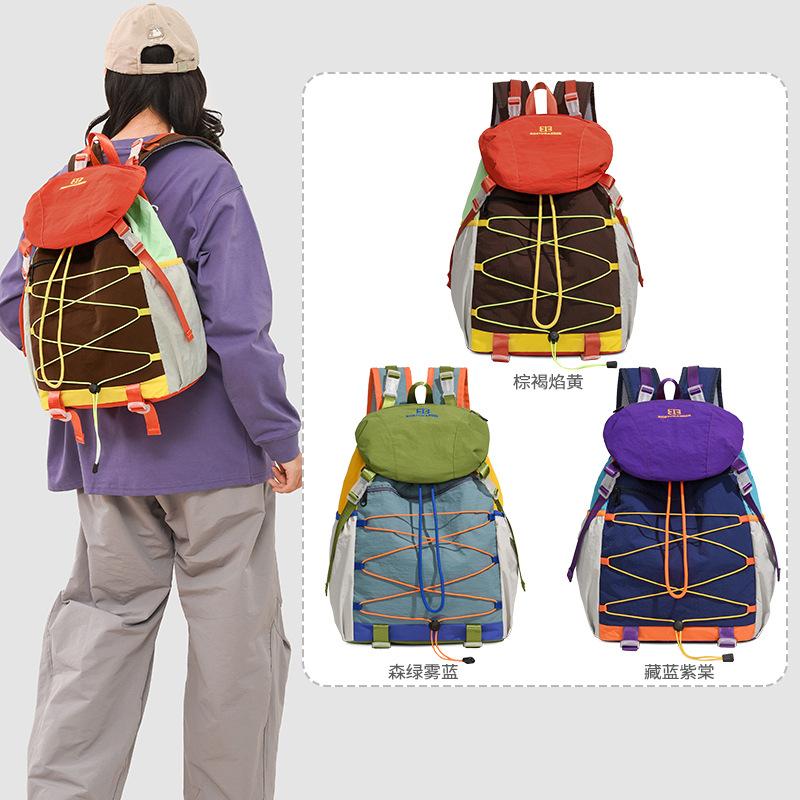 Schoolbag: Lightweight New Backpack for Outdoor Sports Travel, Hiking, Fashionable, Trendy, Travel, Hiking, Lightweight Backpack