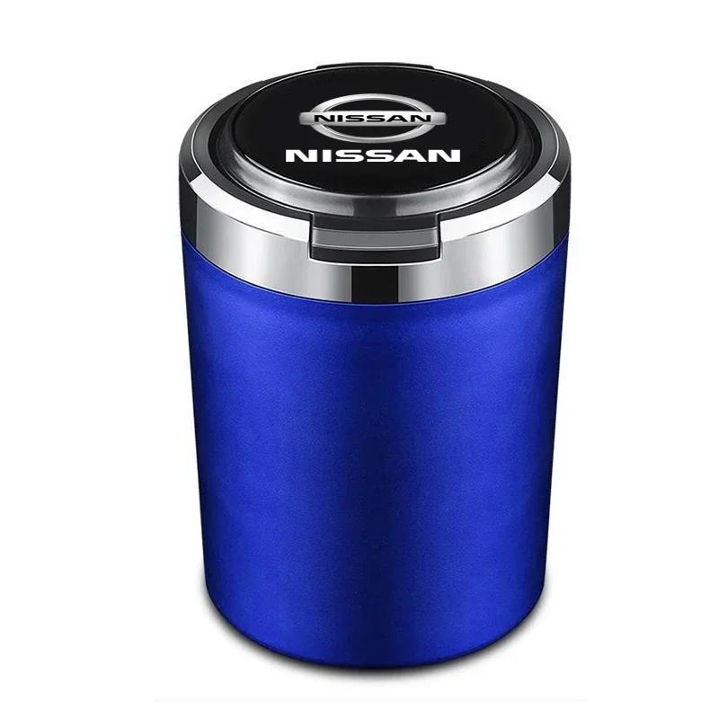 Car Cigarette Ashtray Cup With Lid With LED Light For Nissan X-trail Qashqai Note Juke Sentra Patrol Navara Micra Leaf Almera
