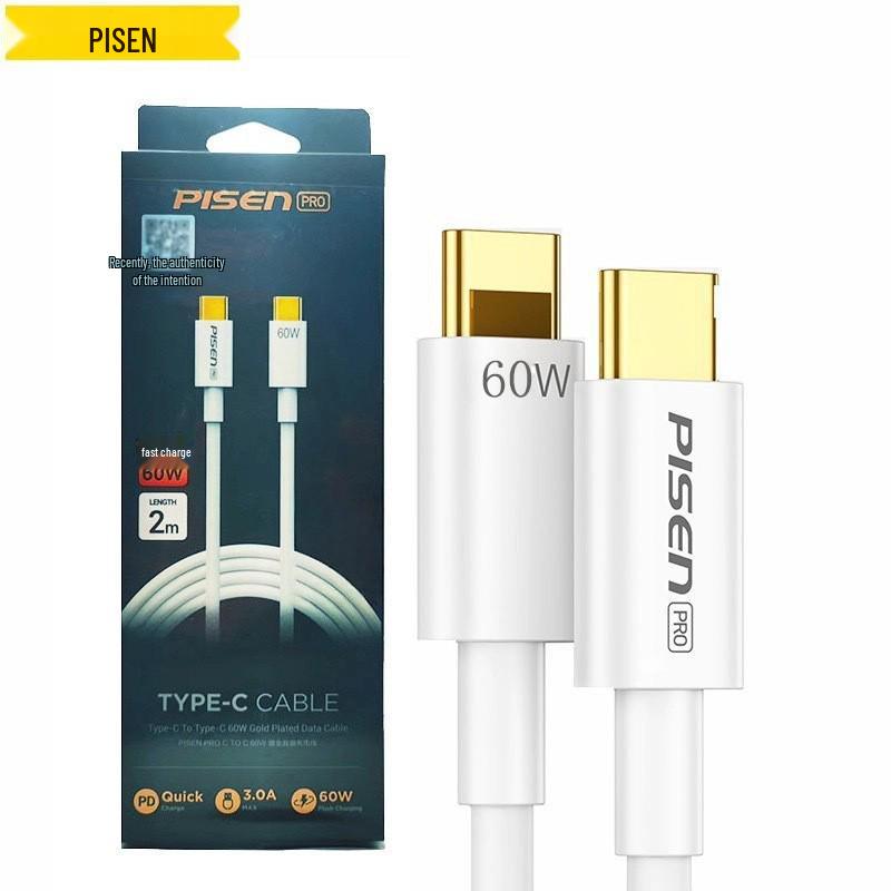 PISEN Fast Charging Cable for iPhone 12 Pro Max, 14, and 16