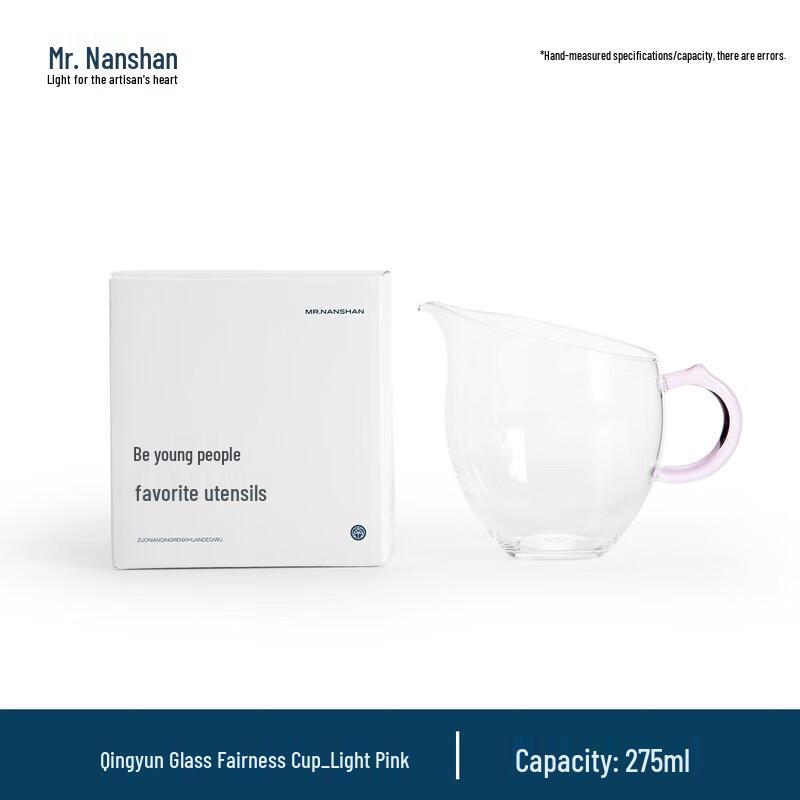 

Nanshan Xiansheng Chinese Glass Fair Cup