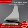 Auxiliary Coolant Reservoir for 2006 Toyota Hilux, Part No. 16470-0C040