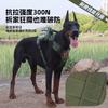 Adjustable No-Pull Dog Harness Medium To Large Breeds Reflective Outdoor Walking Vest With Strong Leash Attachment