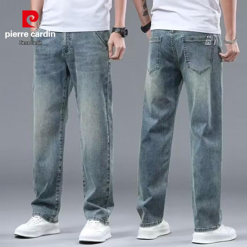 Pierre Cardin Men's Loose Straight-Fit Stretch Jeans