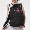 Jordan Polyester Fabric Backpack Regular Unisex Black Jordan JD2123005GS-001