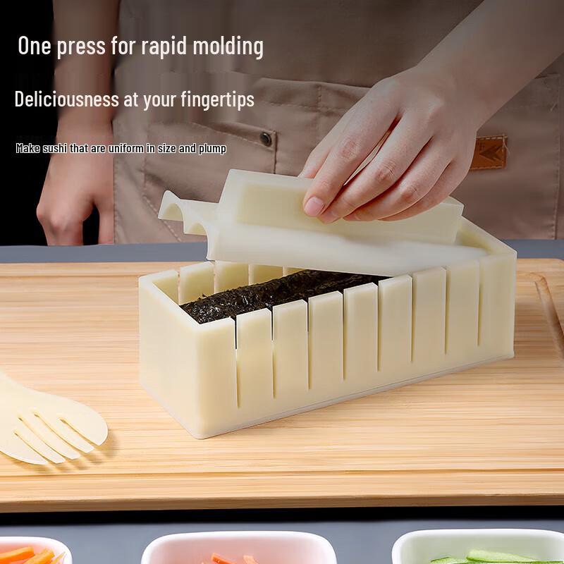 Baijie Sushi Making Kit