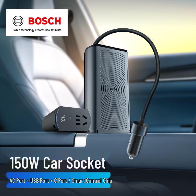 BOSCH Car Power Inverter 12V to 220V