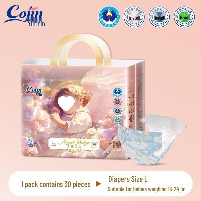 Sure! Here's a Refined Version of the Product Name: "Yin Yin AngelBaby Soft & Breathable Diapers."