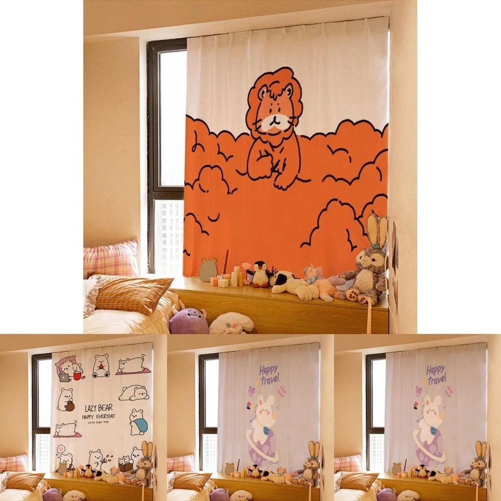 Soft Polyester Velcro Curtain Window 200cm Self Adhesive Decor For Cozy Home Spaces