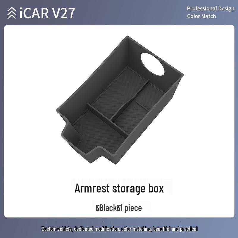 Silicone Organizer for Chery ICAR V27 Console Armrest Box Fits Chery ICAR V27