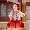 Girls' Chinese Hanfu Style Two-Piece Set