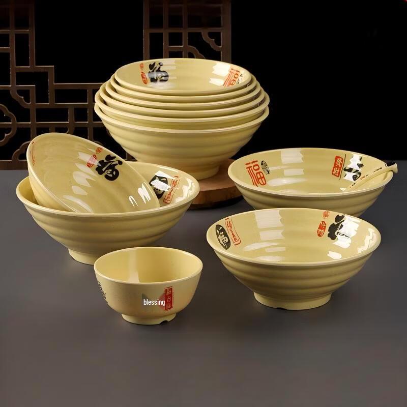 A5 Melamine Thickened Threaded Noodle Bowls
