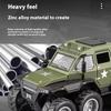 1: 32 Conqueror SUV Mini Toy Car Simulation Alloy Off-Road 8 Wheel Car Inertial Model Sound Lightweight Children's Birthday Gift