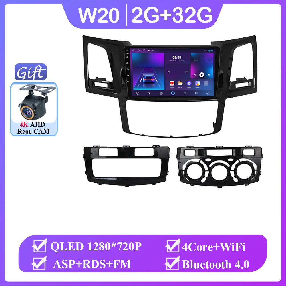 

Android 14 для Toyota Fortuner Hilux 2007 2008 2012 2014 2015 Carplay Авто Радио Стерео Мультимедийный Плеер GPS Навигация НЕТ 2din