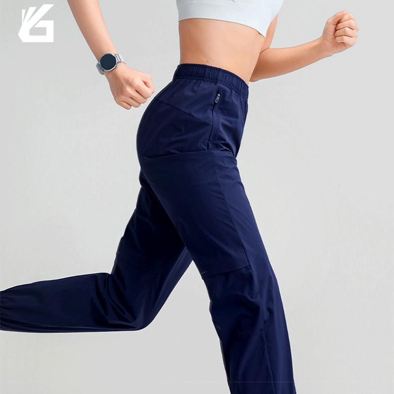 

Yuebu Unisex Quick-Dry Tapered Sports Pants M