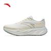ANTA PG7 Lyu Bu 2.5 Women's Cushioning Running Shoes