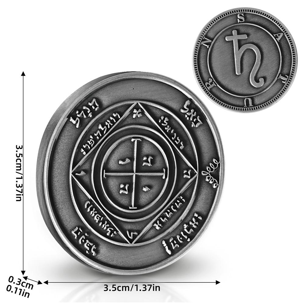 King Solomon Jupiter Amulet Coin - 14 Model Commemorative Alloy Collection for Ritual & Meditation