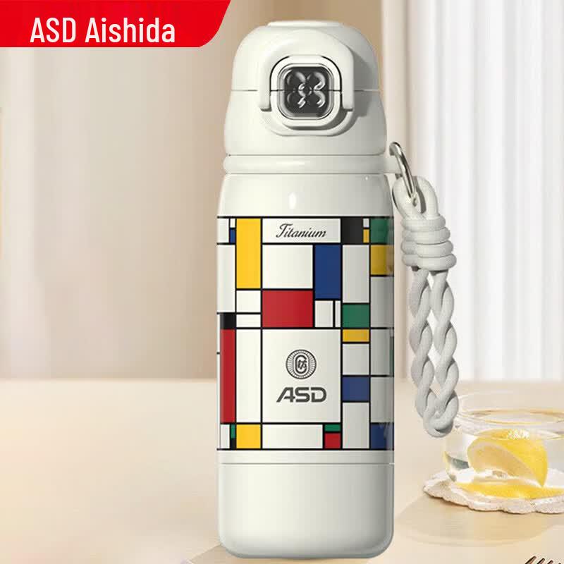 ASD Pure Titanium Insulated Water Bottle