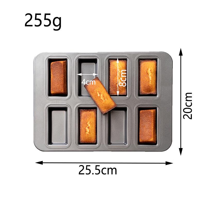 ZISIZ Набор из 3 форм для выпечки для тостов, брауни и финансье