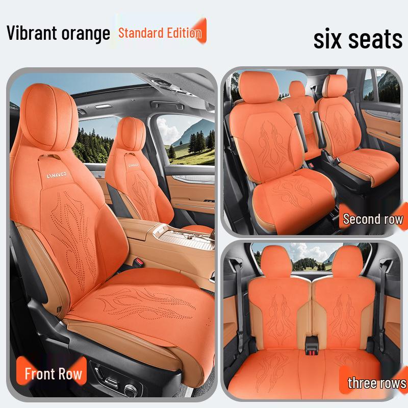 2024 Lynk 09 EM-P HALO Wildleder Satteldecke, Sechs-Sitzer, New Energy Modell 2.0TD