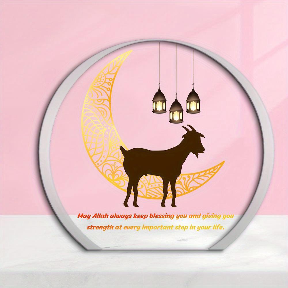 

Исламские жертвоприношения, настольное украшение в виде овцы, исламское украшение для дома, Ид аль-Адха чистый