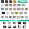 Freely Face 34 x 80 Machine Summer Absorbent 10 Towels, cm, 120g, Thick, 10-Pack, 100% Cotton, Thick, Plain, Washable, Towels, (Graph Ivory, towels)