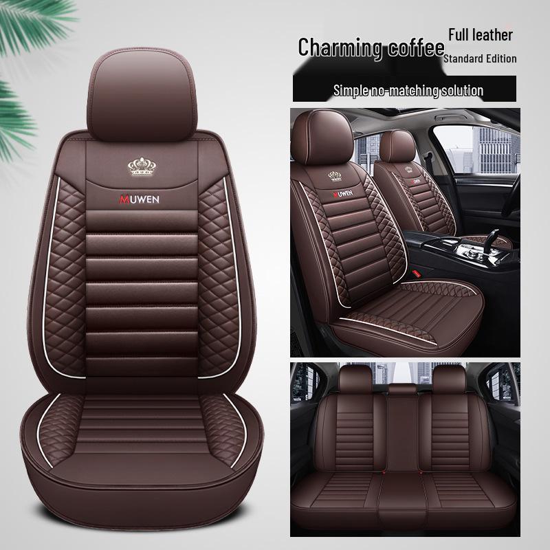 All-Season Universal Leather Seat Covers for Geely Vision X3 & Vision Pro