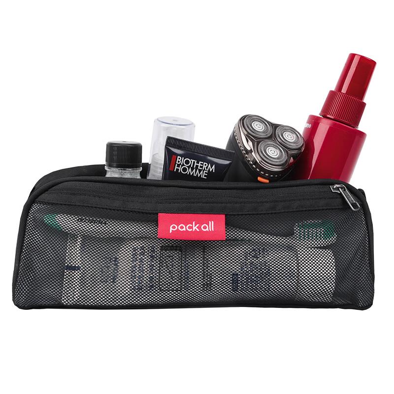 

Pack All Waterproof Travel Toiletry Bag