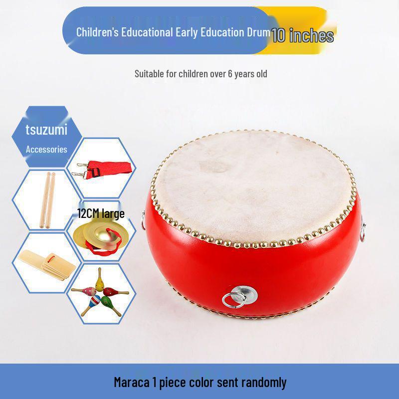 Kogane Inch Cowhide Drum: Children's Small Drum and Percussion Instrument.