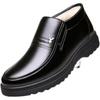 Men's cotton shoes are warm in winter, velvet and non-slip, men's casual high-top cotton shoes, elderly cotton shoes, men's leather cotton shoes