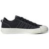 Adidas Originals Nizza RF Core Black - EE5599