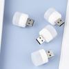 4PCS USB Keyboard Light 5V Led for Laptop Notebook Desktop Book