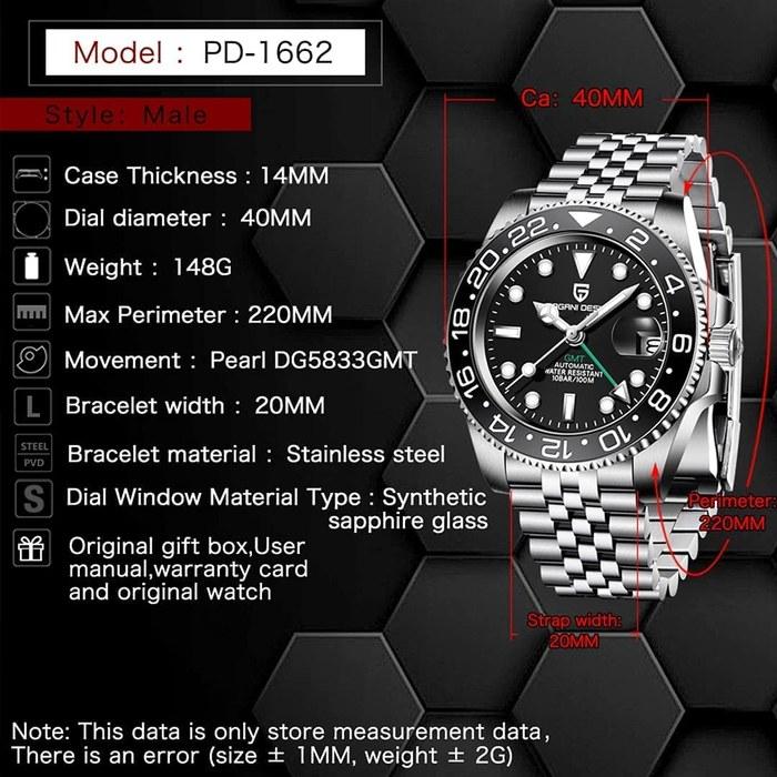 Pagani Design Men's Watch GMT Automatic Japanese Movement Diver Mechanical Watch Set with Waterproof Ceramic Bezel, Stainless Steel