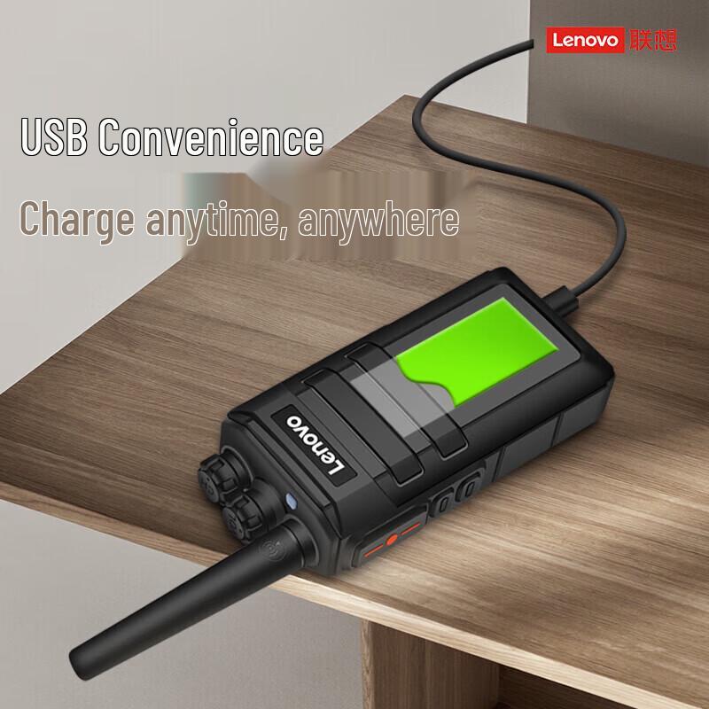 Lenovo N7 Professional Long-Range Walkie-Talkie (CN version)