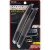 Seikou Sangyo EW-56 Car Exterior Goods Door Guard Slim Protector 4 Smoke