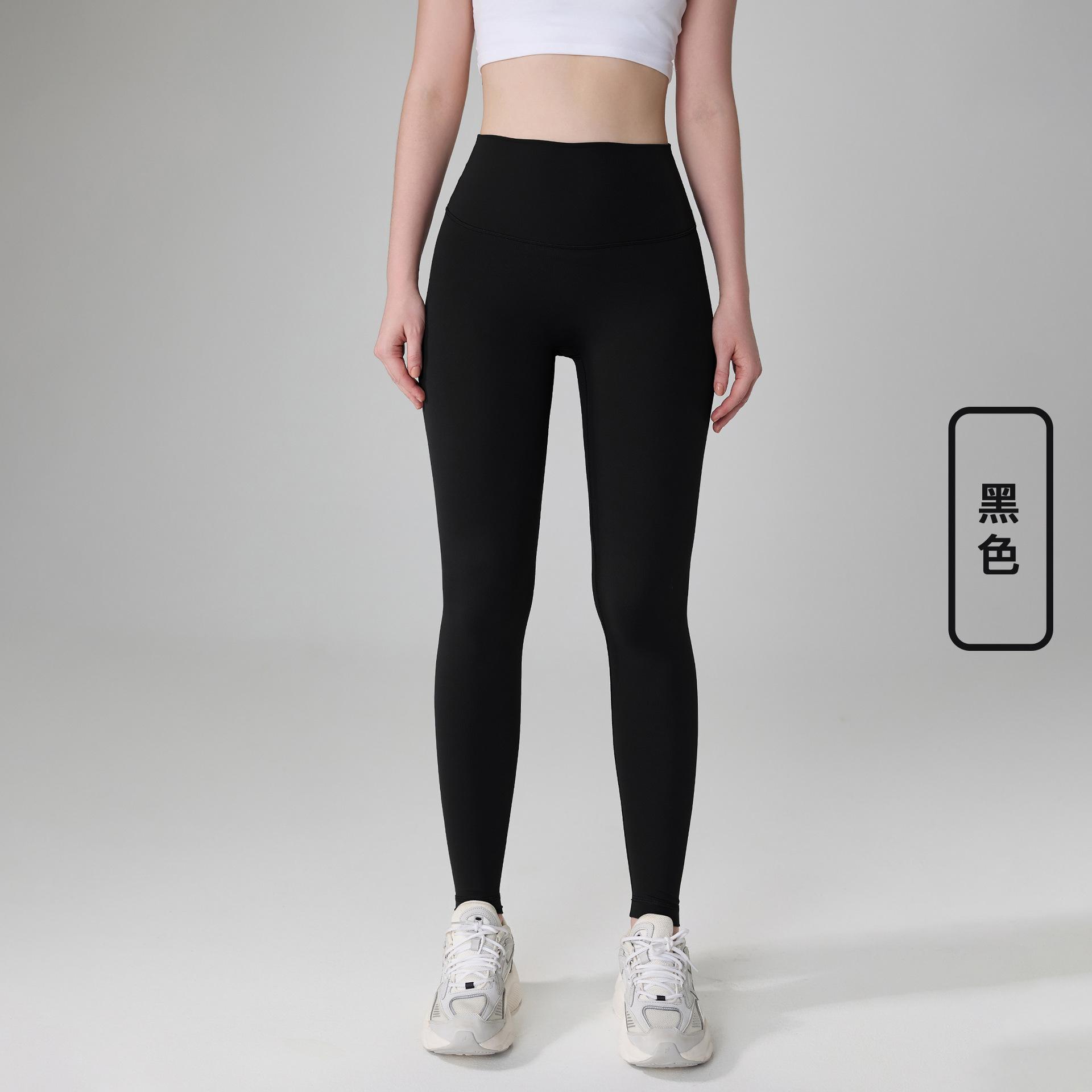 

Sweatpants Spring and Autumn High Waist Running Skinny Yoga Pants Women s Hip Lift Fitness Pants Training Pilates Leggings S/4