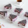 10/50Pcs Clear Pet Bento Cake Box Container Tiramisu Dessert Disposable Plastic Cake Box Party Wedding Christmas Restaurant