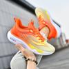 Cross unexpectedly large size new cushioning rebound light running shoes mesh breathable fashion gradual change trendy men shoes wholesale